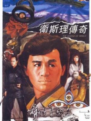 天涯若比邻